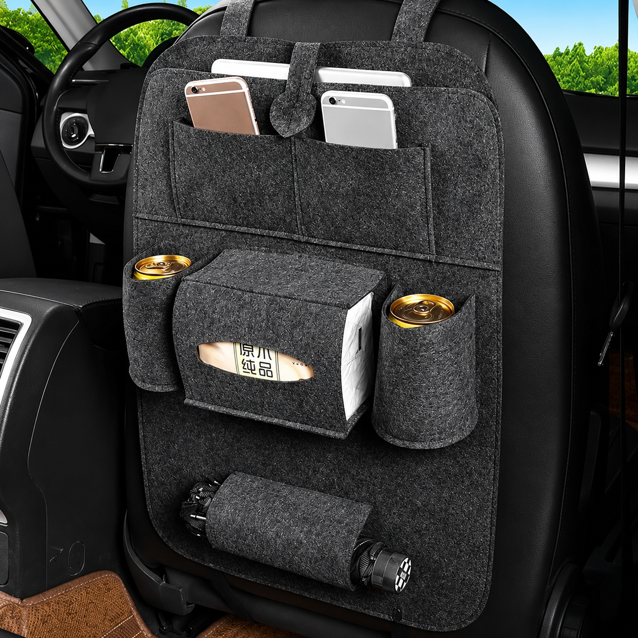 Car Seat Organizer