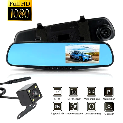Vehicle Blackbox DVR